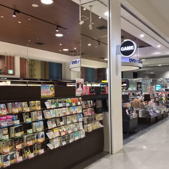 Tsutaya 関西国際空港店 Videos Video Game Rental 泉州空港北1 泉佐野市 大阪府 Japan Phone Number Yelp Tsutaya 関西国際空港店 Videos Video Game Rental 泉州空港北1 泉佐野市 大阪府 Japan Phone Number Yelp