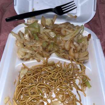 Panda Express - Build Your Own Plate - 2 Half Sides - Fast Food Near Me - Stafford, Virginia Panda Express - Build Your Own Plate - 2 Half Sides - Fast Food Near Me - Stafford, Virginia