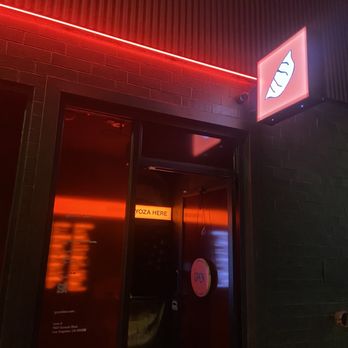 Gyoza Bar - Entrance - Izakaya Near Me - Echo Park, California Gyoza Bar - Entrance - Izakaya Near Me - Echo Park, California