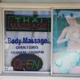 Photo of Ocean Massage