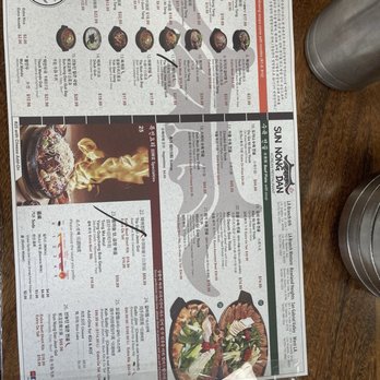 Sun Nong Dan - menu - Korean Near Me - Los Angeles, California Sun Nong Dan - menu - Korean Near Me - Los Angeles, California
