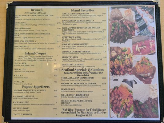 Menu photo 2 Island Style Cafe Santee, CA