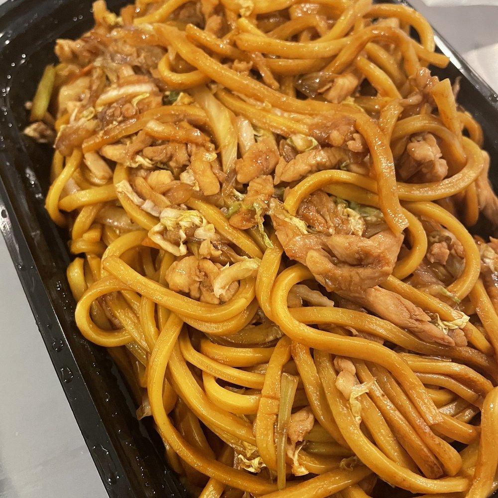 China East - Chicken Lo Mein - Chinese Near Me - Birmingham, Alabama China East - Chicken Lo Mein - Chinese Near Me - Birmingham, Alabama