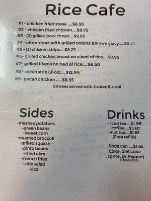 Menu photo 7 Rice Cafe Rice, TX
