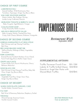 Pamplemousse Grille by null