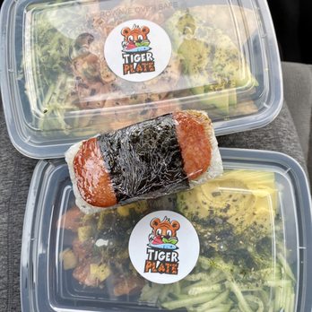 Tiger Plate - POKE & SPAM MUSUBI! - Hawaiian Near Me - Costa Mesa, California