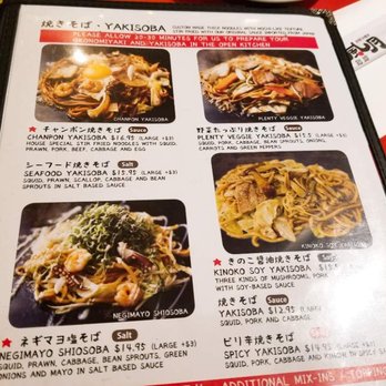 Fugetsu - Sunnyvale - Japanese Near Me - Sunnyvale, California Fugetsu - Sunnyvale - Japanese Near Me - Sunnyvale, California