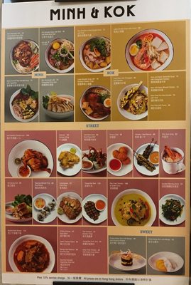 Menu photo 1 Minh & Kok Hong Kong, HK Menu photo 1 Minh & Kok Hong Kong, HK
