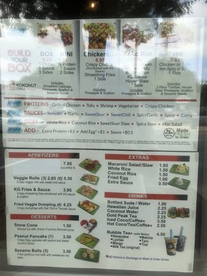 Menu photo 3 Kokonut Grill Richmond, VA Menu photo 3 Kokonut Grill Richmond, VA