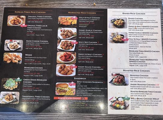 Menu photo 8 Knockout Chicken - Chula Chula Vista, CA Menu photo 8 Knockout Chicken - Chula Chula Vista, CA