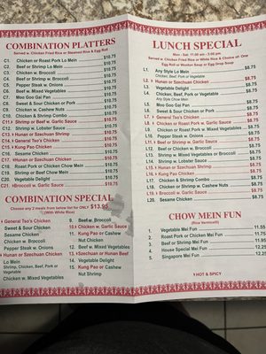 Menu photo 1 China City Portsmouth, OH
