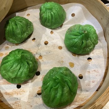 Ugly Dumpling - Pork shrimp and spinach soup dumplings - Chinese Near Me - Morris Plains, New Jersey