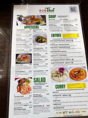 Menu photo 3 Pop Thai Restaurant Orlando, FL Menu photo 3 Pop Thai Restaurant Orlando, FL