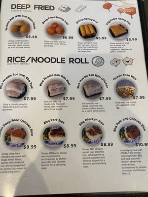 Menu photo 8 Kingdom Dim Sum Los Angeles, CA Menu photo 8 Kingdom Dim Sum Los Angeles, CA