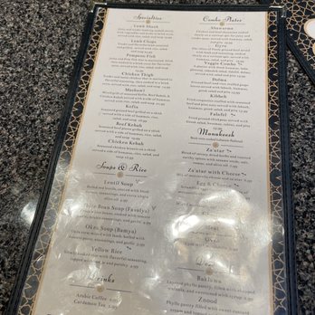 Babylon Restaurant - Middle Eastern Near Me - Rochester, New York Babylon Restaurant - Middle Eastern Near Me - Rochester, New York
