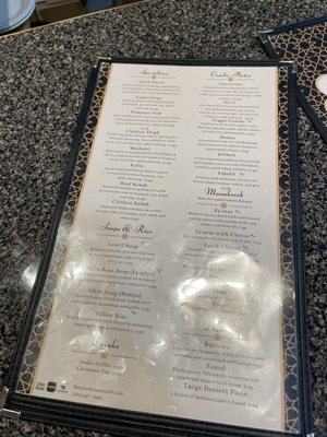 Babylon Restaurant by null