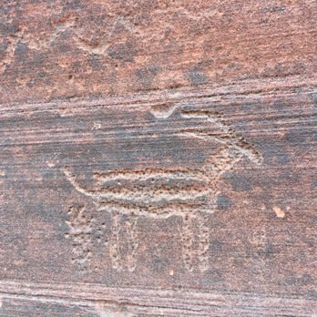 Paria Canyon-Vermilion Cliffs Wilderness - ancient art showing some bodily functions in action - Hiking Near Me - St. George, Utah Paria Canyon-Vermilion Cliffs Wilderness - ancient art showing some bodily functions in action - Hiking Near Me - St. George, Utah