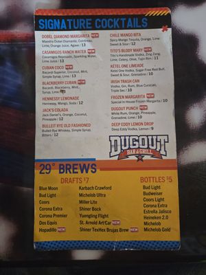 Menu photo 6 Dugout Bar & Grill Livingston, TX Menu photo 6 Dugout Bar & Grill Livingston, TX