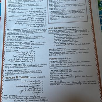 Kachka - Menu Aug 2024 - Russian Near Me - Portland, Oregon