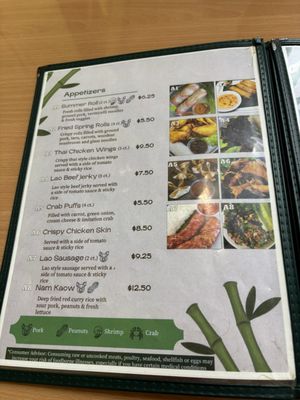 Menu photo 1 Banh Somtum Houston, TX