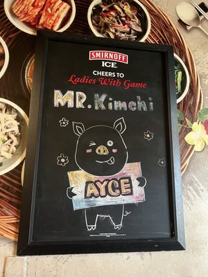 Menu photo 5 Mr Kimchi - Golf Road Mount Prospect, IL