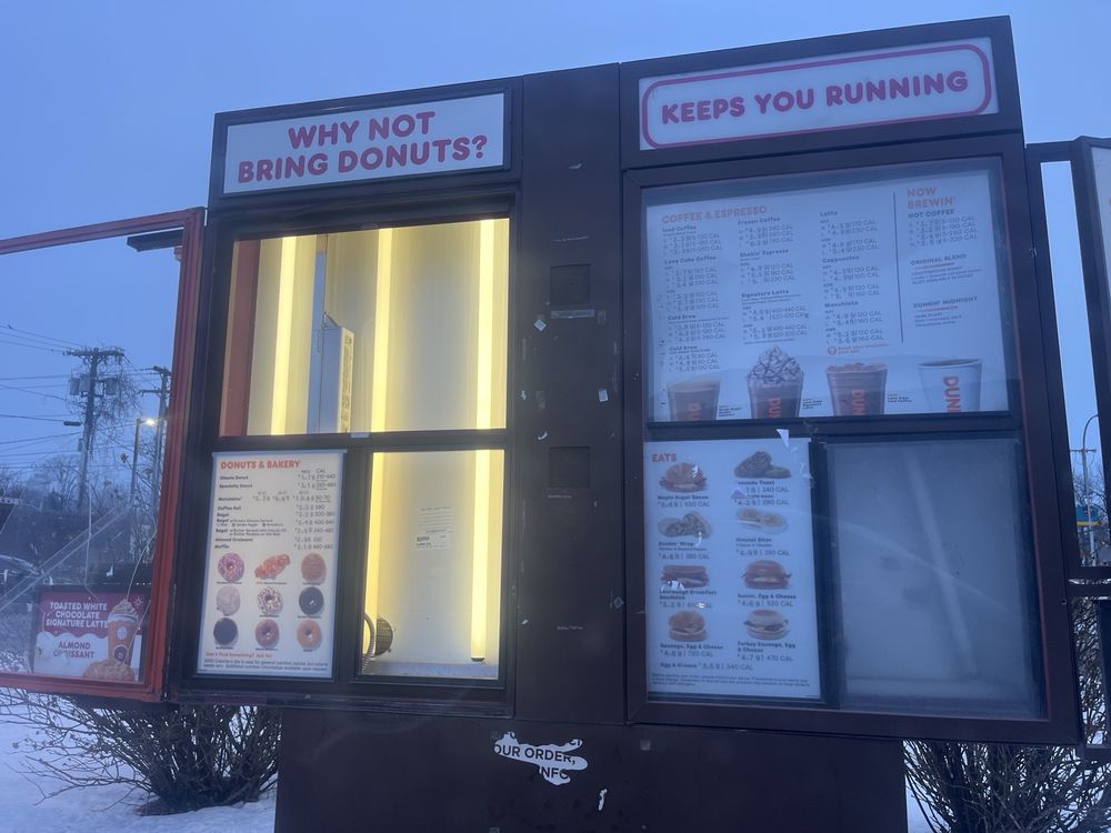 Dunkin' Logo