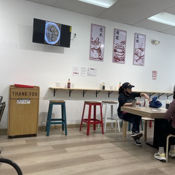 Rice Roll Express - Chinese Near Me - San Francisco, California