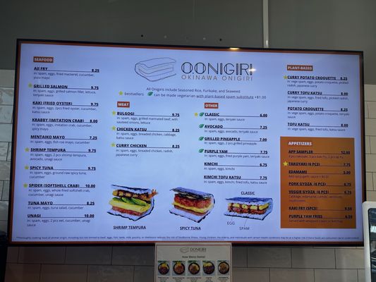 Menu photo 8 O.Onigiri Las Vegas, NV