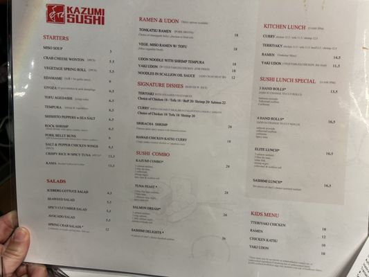 Menu photo 2 Kazumi Sushi Denver, CO Menu photo 2 Kazumi Sushi Denver, CO