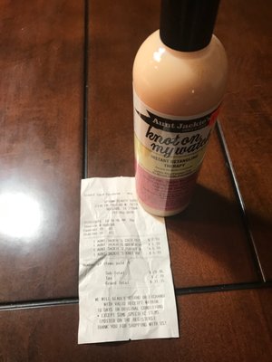 Uptown Beauty Supply