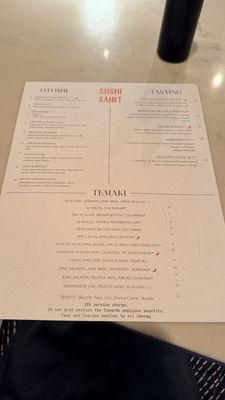 Menu photo 4 Sushi Saint Orlando, FL Menu photo 4 Sushi Saint Orlando, FL