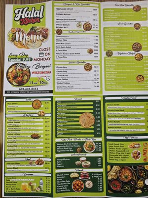 Menu photo 2 Halal Kitchen Manchester, NH