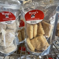 Wong's Chinese Restaurant - The Wong's Cookies
