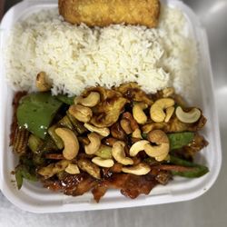 Lam's Pearl City - Cashew chicken