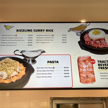Pepper Lunch - Irvine Spectrum - Japanese Near Me - Irvine, California