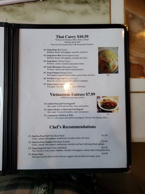 Menu photo 3 New Thai Café West Jordan, UT Menu photo 3 New Thai Café West Jordan, UT