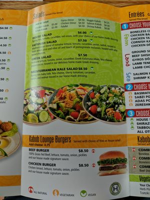 Menu photo 4 Kabob Lounge San Diego, CA Menu photo 4 Kabob Lounge San Diego, CA