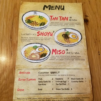 Ganko Ittetsu Ramen - Ramen Near Me - Brookline, Massachusetts