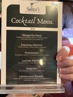 Menu photo 5 Selita’s Lynbrook, NY
