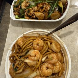 Shrimp 34. House Special Lo Mein chicken chop suey (special made)