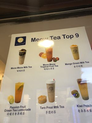 Menu photo 3 Meow Tea Ottawa, ON
