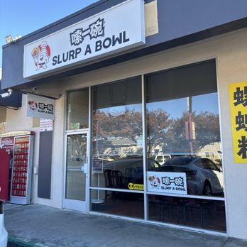 Slurp A Bowl - Outside - Chinese Near Me - San Jose, California