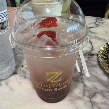 Zmzm Sweets - Middle Eastern Near Me - Chicago Ridge, Illinois