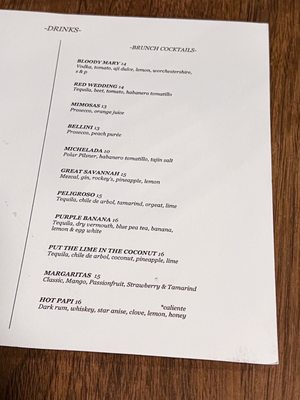 Menu photo 7 Casa Ora Brooklyn, NY