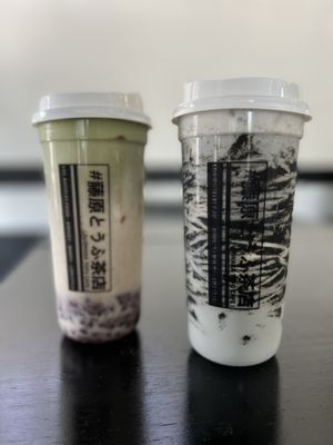 Fujiwara Tofu Cafe by null