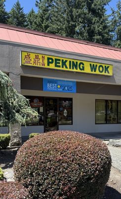 New Peking Wok by null