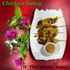 Chaang Thai Restaurant gift card