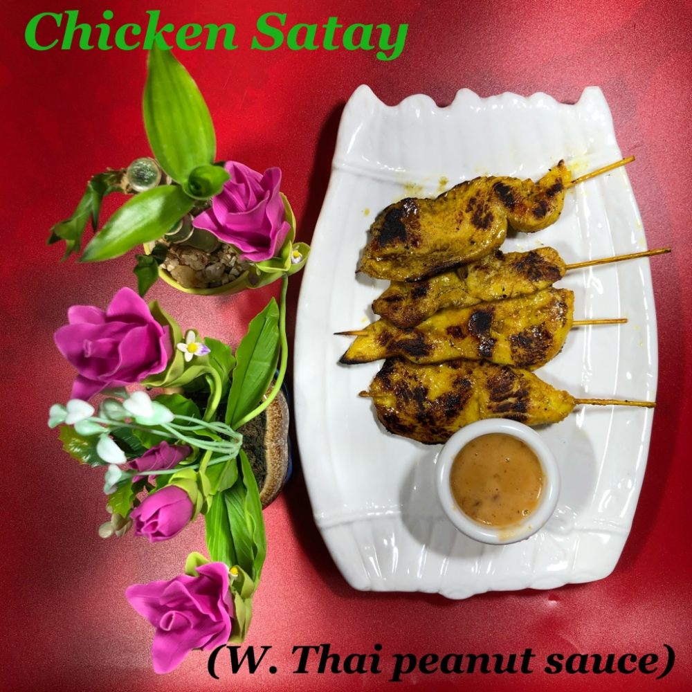 Food from Chaang Thai Restaurant