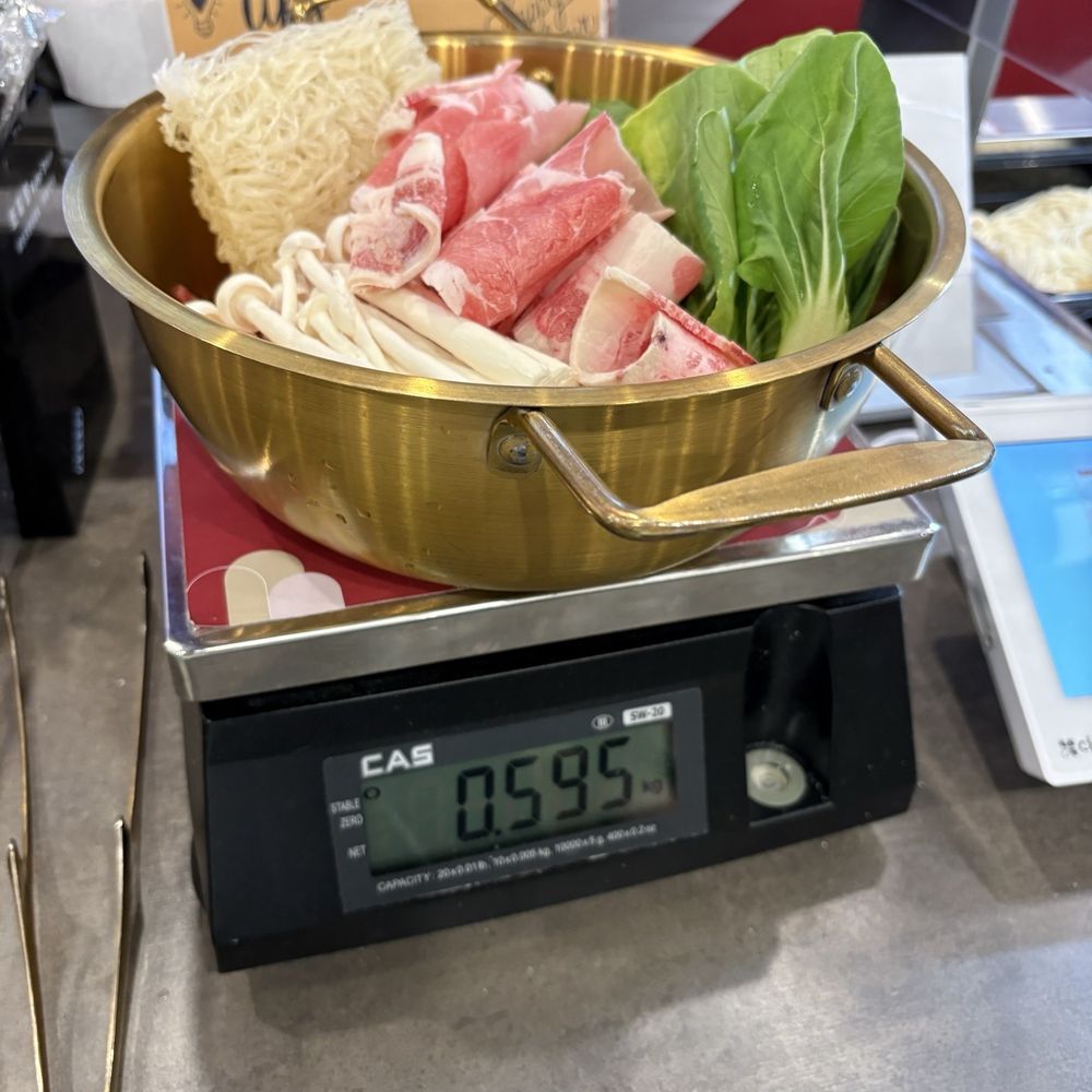 Big Way Hot Pot - Weigh - Hot Pot Near Me - Rowland Heights, California Big Way Hot Pot - Weigh - Hot Pot Near Me - Rowland Heights, California