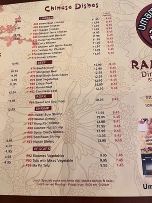 Menu photo 8 Umami Ramen House El Paso, TX